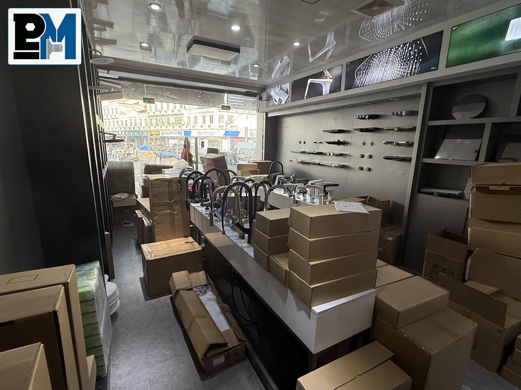 Sample Room