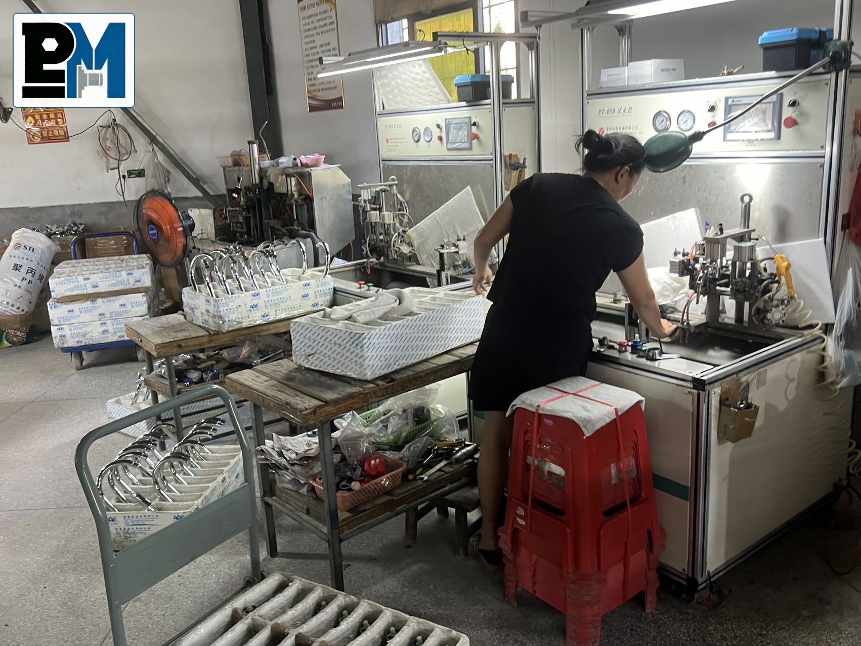 CNC Machining