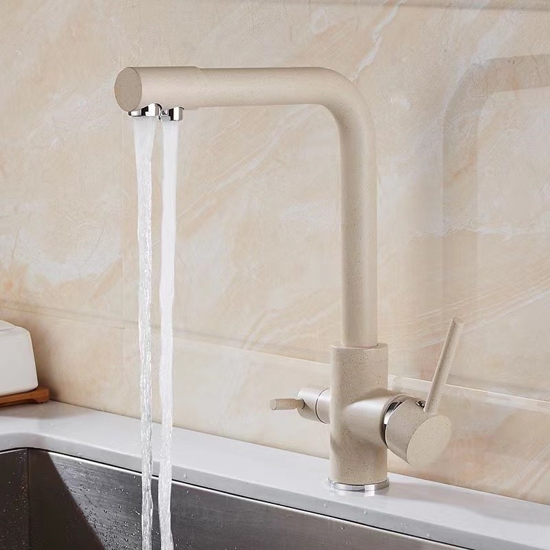 Modern Matte Beige 7-Shape Water Purifier Faucet
